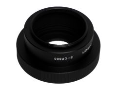 Nikon Spotting Scope Adapter For Coolpix 880