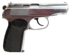 Arsenal Makarov, Military Polished Chrome, 9x18mm MAK