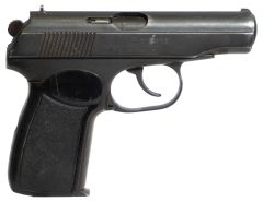 Bulgarian Makarov, Commercial parkerized, 9x18mm MAK