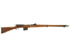 Antique Swiss 1889, 7.5x53.5mm, Matching