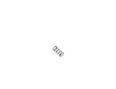 DPMS TRIGGER GUARD DETENT SPRING