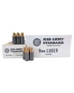 Red Army Standard 9mm Luger 115 GR. FMJ, 1000 RD CASE